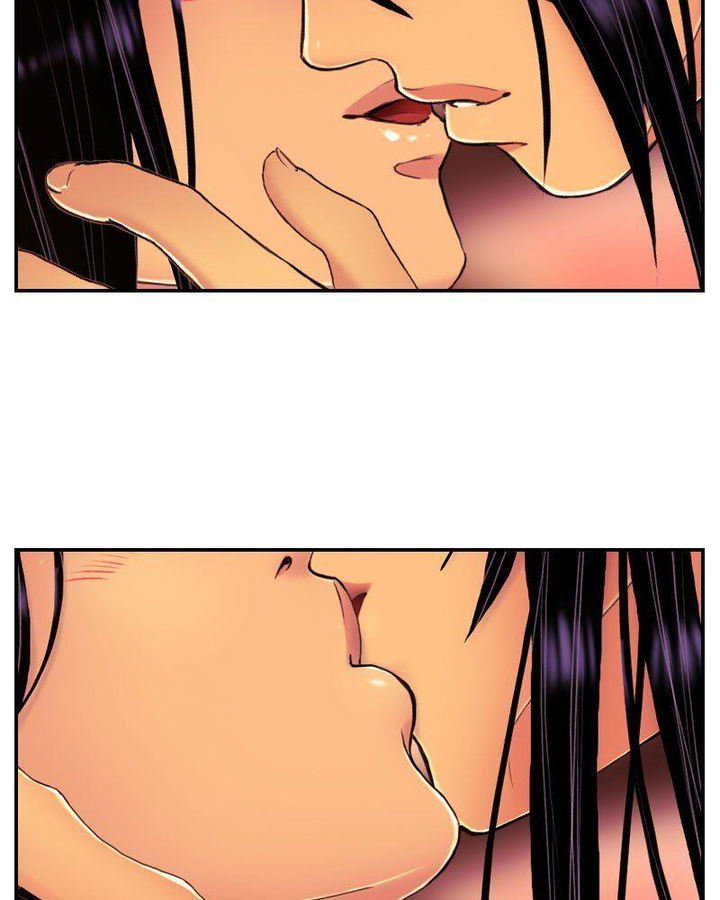 My Dear Cold Blooded King Chapter 143 - Page 73