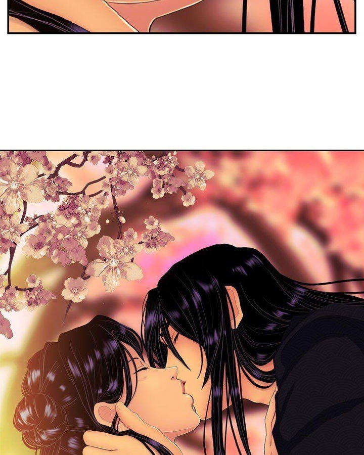 My Dear Cold Blooded King Chapter 143 - Page 74