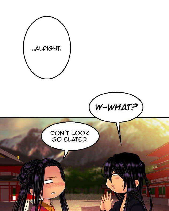 My Dear Cold Blooded King Chapter 143 - Page 79
