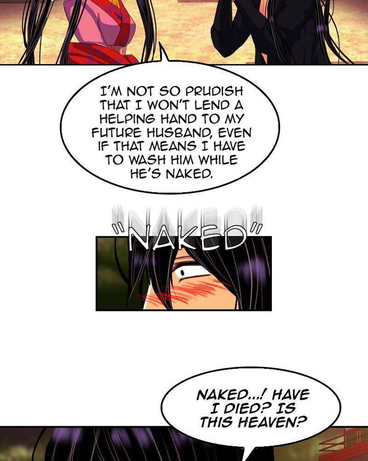 My Dear Cold Blooded King Chapter 143 - Page 80