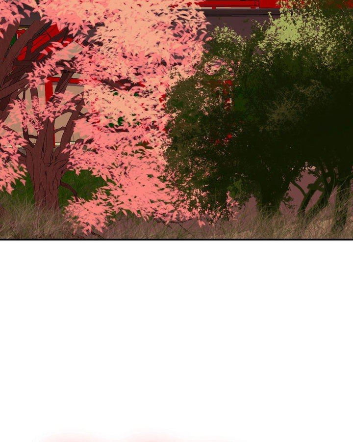 My Dear Cold Blooded King Chapter 143 - Page 85