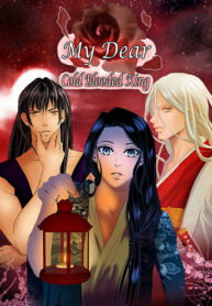 My Dear Cold Blooded King cover