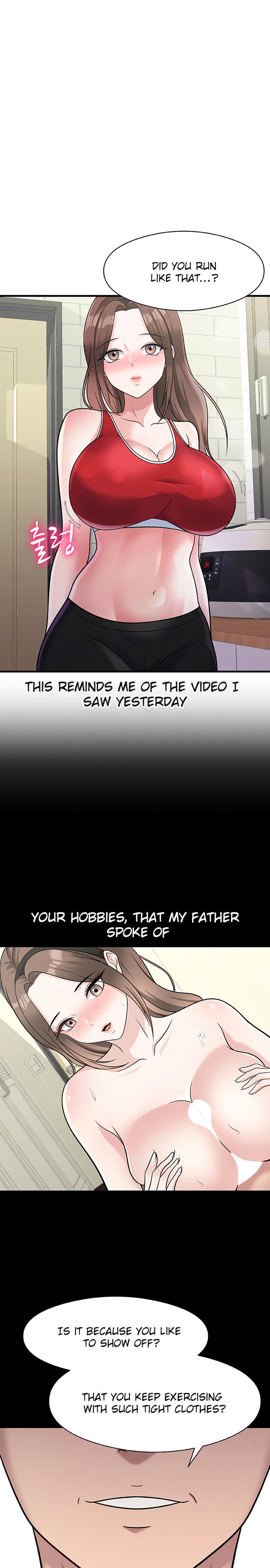 My Father’s USB Chapter 3 - Page 7