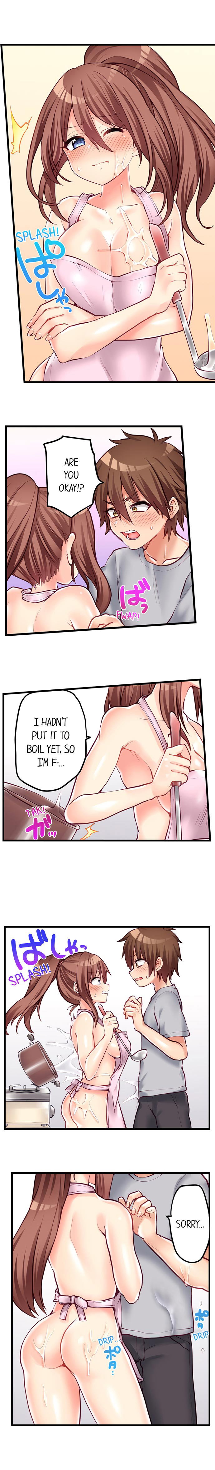 My First Time is with… My Little Sister!? Chapter 62 - Page 2