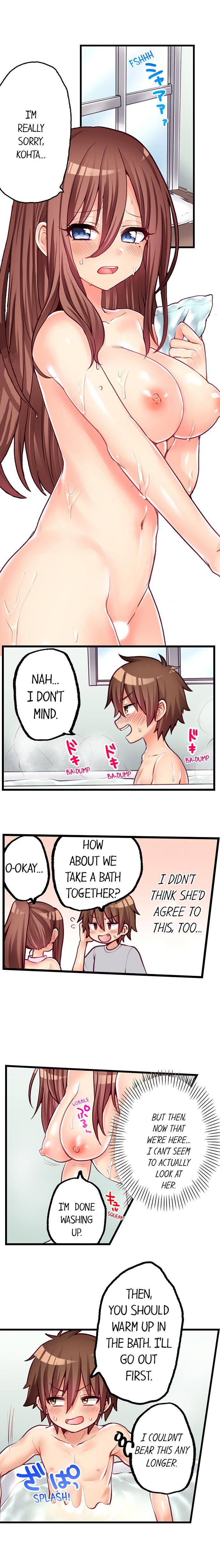 My First Time is with… My Little Sister!? Chapter 62 - Page 3