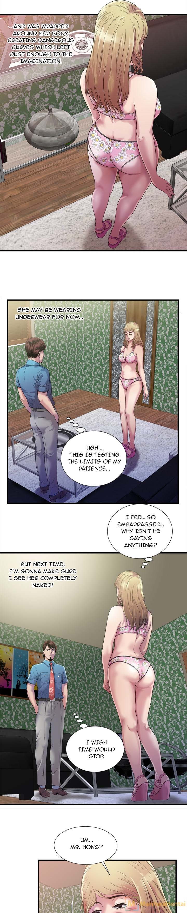 My Friend’s Dad Chapter 45 - Page 7