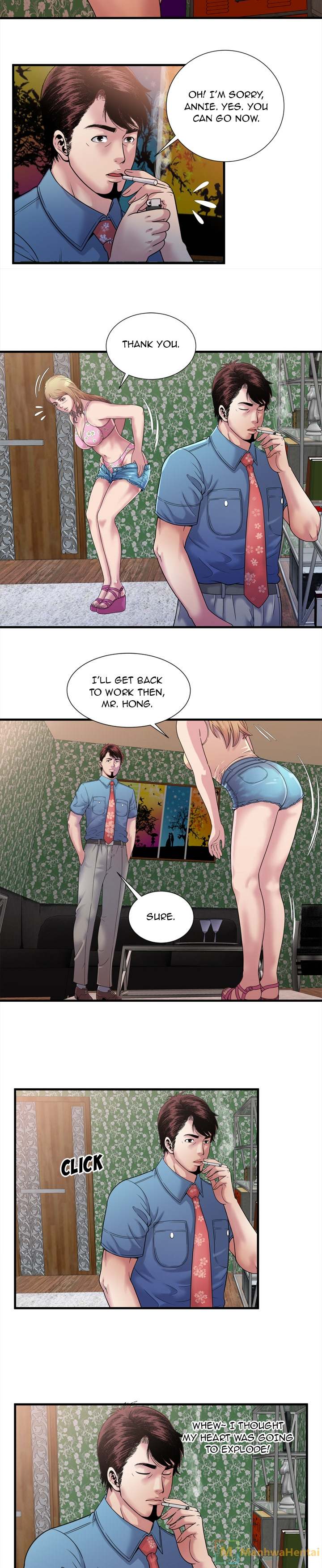 My Friend’s Dad Chapter 45 - Page 10