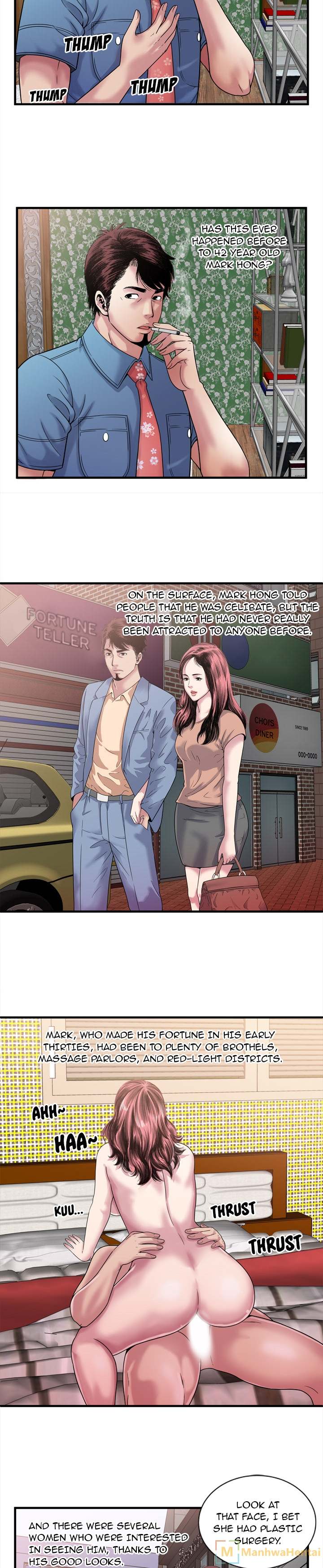 My Friend’s Dad Chapter 45 - Page 11