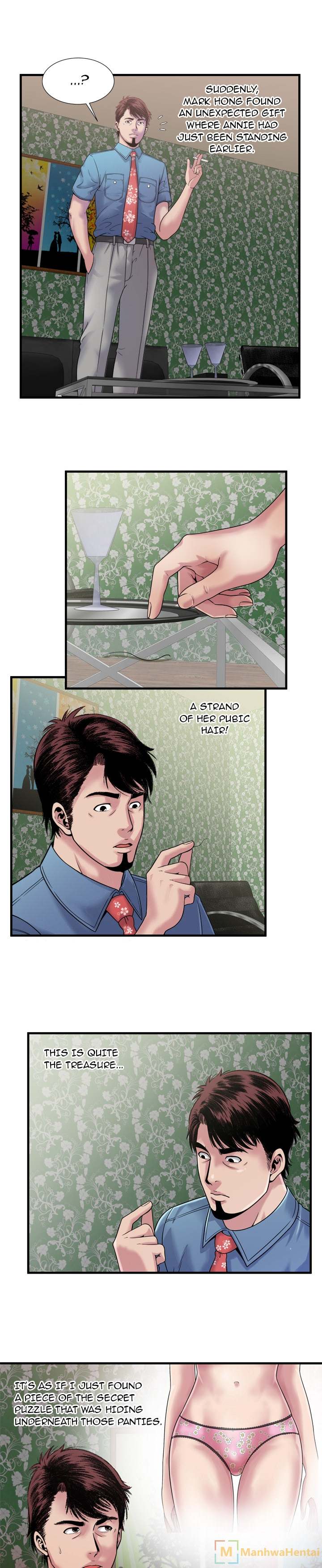 My Friend’s Dad Chapter 45 - Page 13