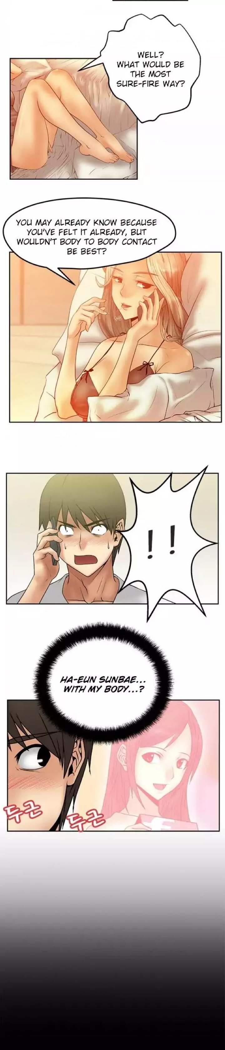 My Office Ladies Chapter 5 - Page 4