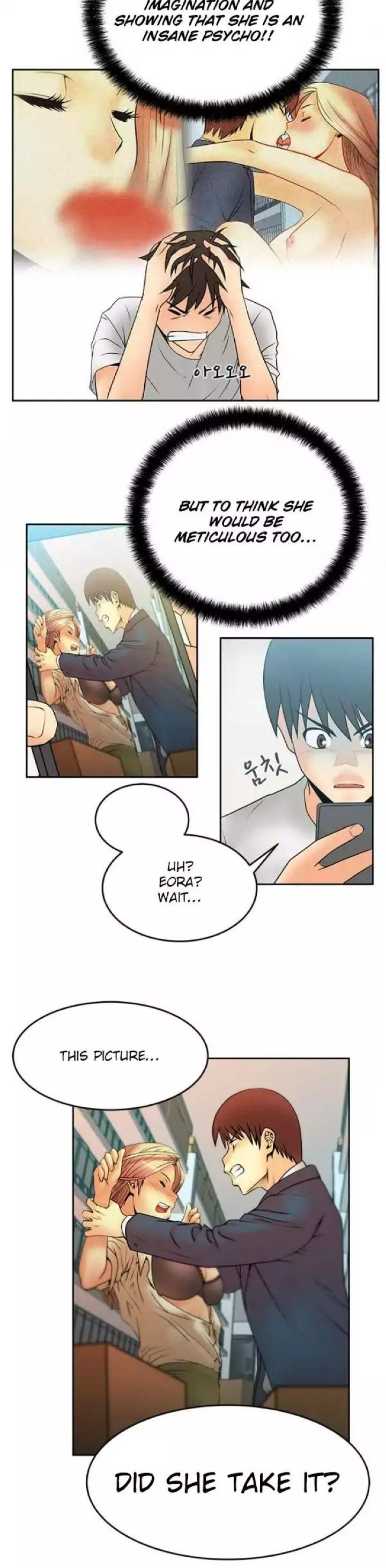 My Office Ladies Chapter 5 - Page 12