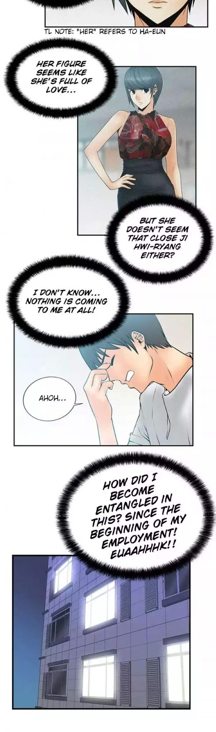 My Office Ladies Chapter 5 - Page 16