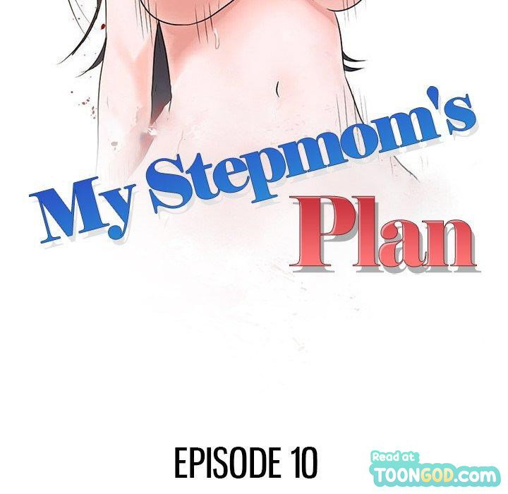 My Stepmom’s Plan Chapter 10 - Page 13