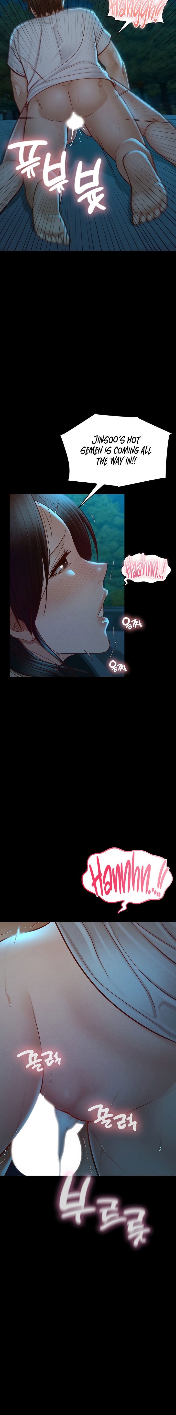 My Sweet Home Chapter 22 - Page 4