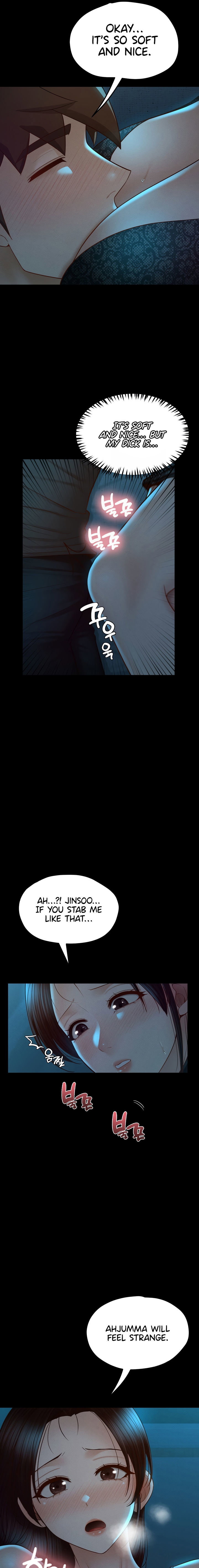 My Sweet Home Chapter 22 - Page 13