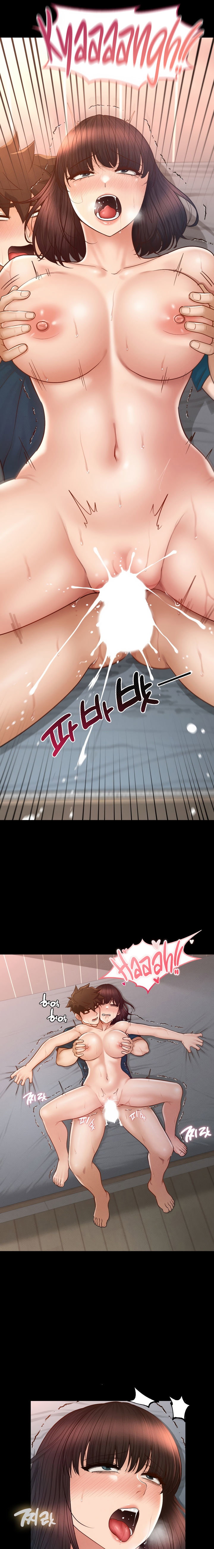 My Sweet Home Chapter 27 - Page 7