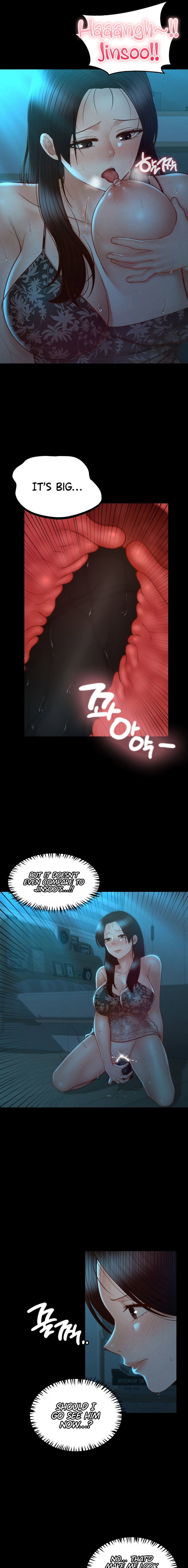 My Sweet Home Chapter 27 - Page 13
