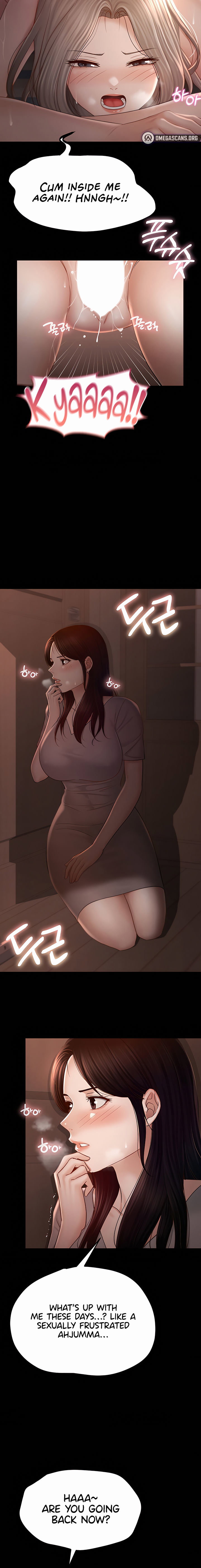 My Sweet Home Chapter 5 - Page 6