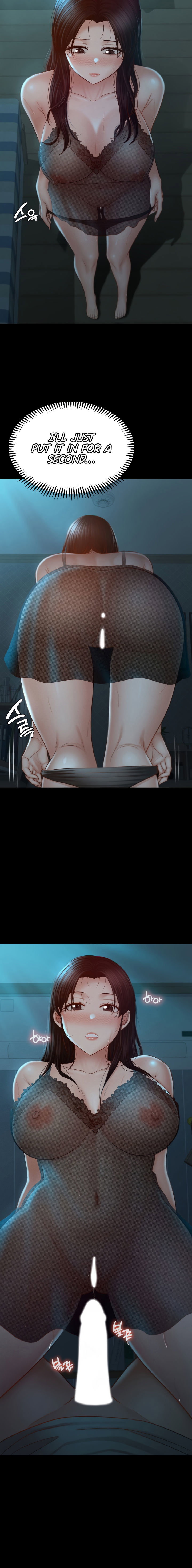 My Sweet Home Chapter 9 - Page 12