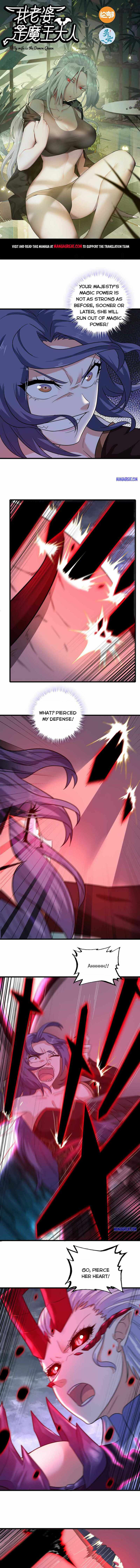 My Wife is a Demon Queen Chapter 358 - Page 1