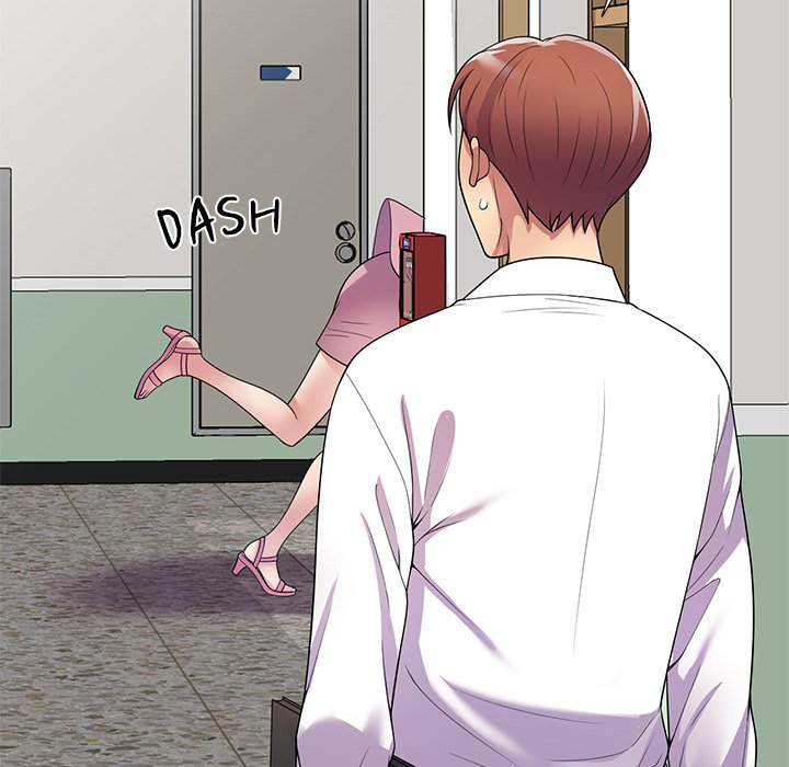 My Wife is a Teacher Chapter 13 - Page 39