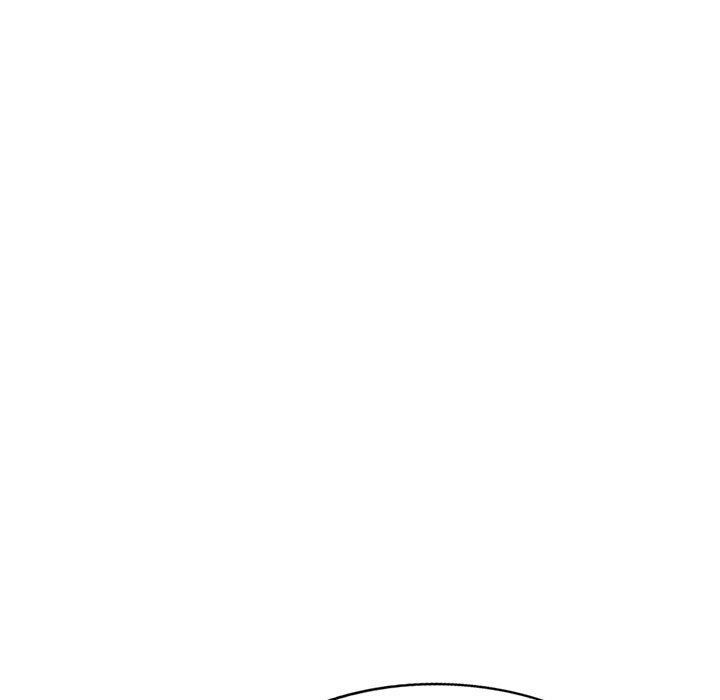 My Wife is a Teacher Chapter 13 - Page 43