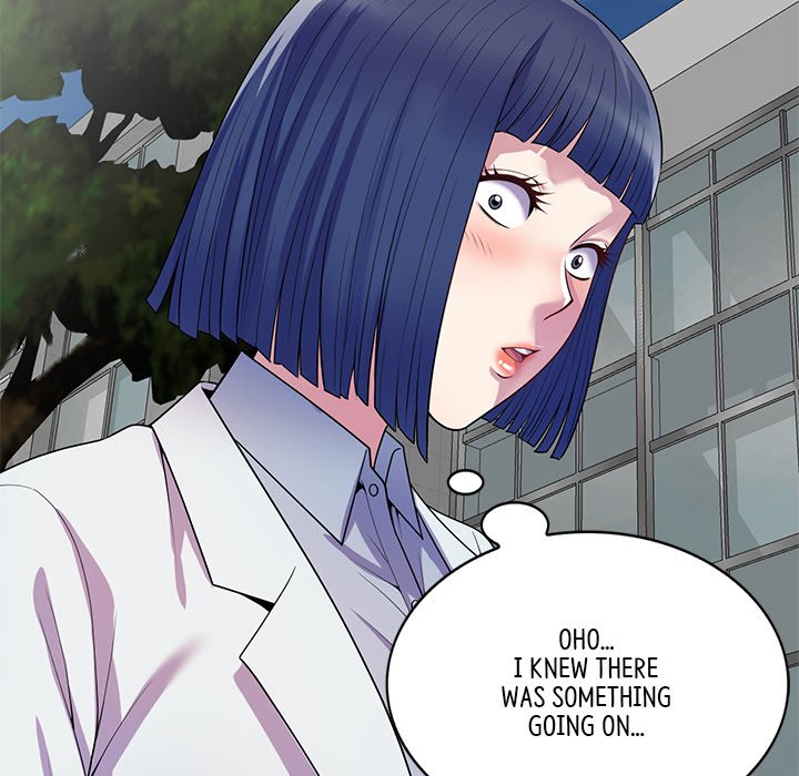 My Wife is a Teacher Chapter 13 - Page 77