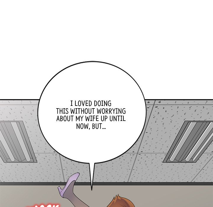 My Wife is a Teacher Chapter 13 - Page 193