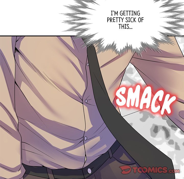 My Wife is a Teacher Chapter 13 - Page 196