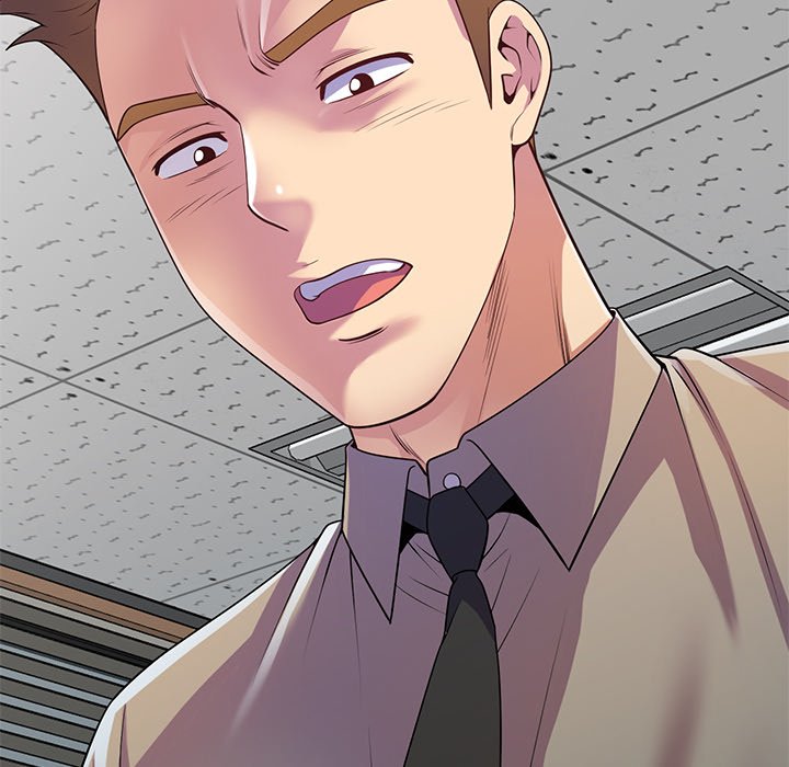 My Wife is a Teacher Chapter 13 - Page 201