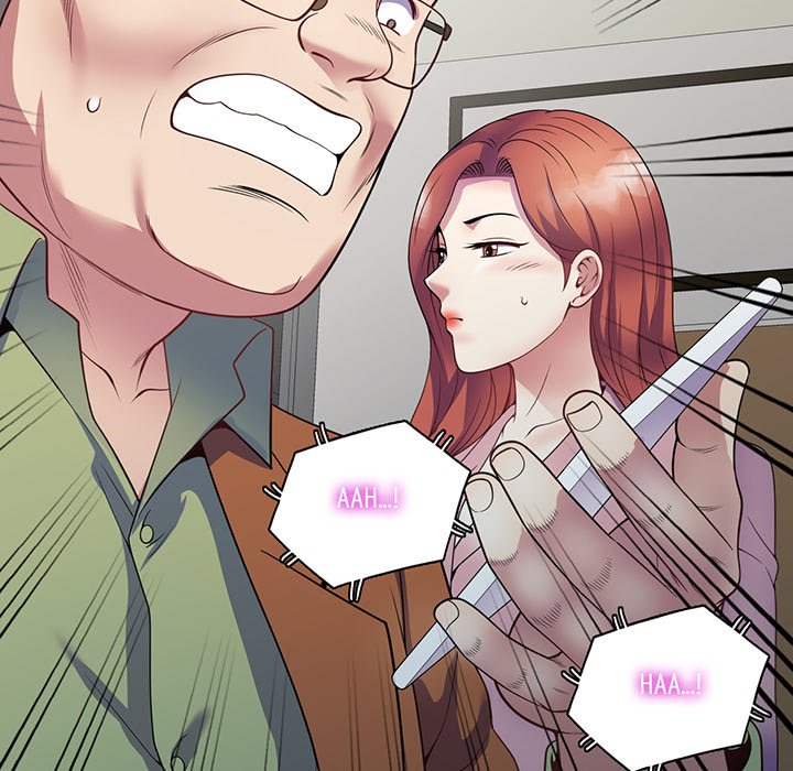 My Wife is a Teacher Chapter 27 - Page 11