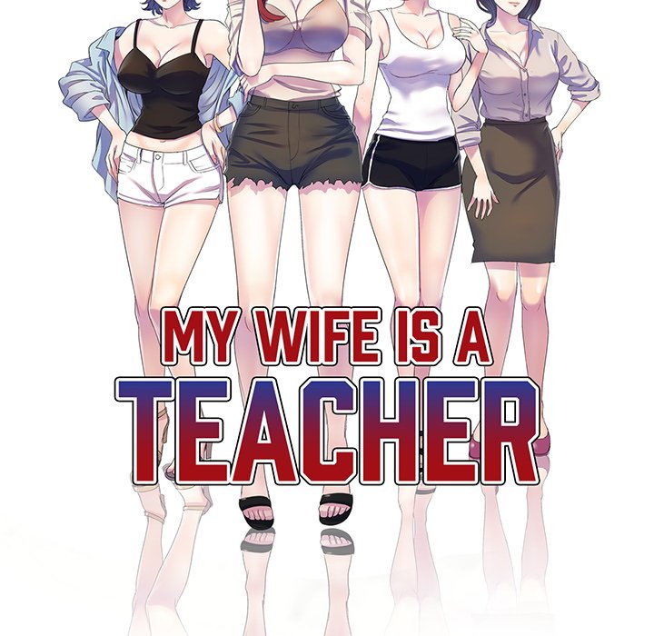 My Wife is a Teacher Chapter 27 - Page 17