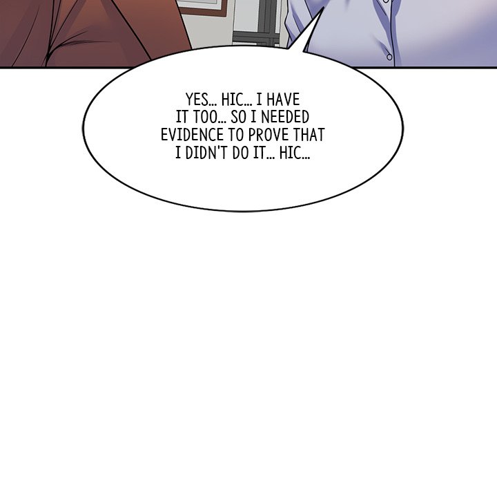My Wife is a Teacher Chapter 27 - Page 27