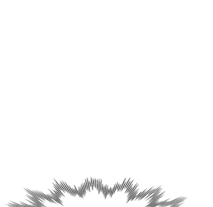 My Wife is a Teacher Chapter 27 - Page 34
