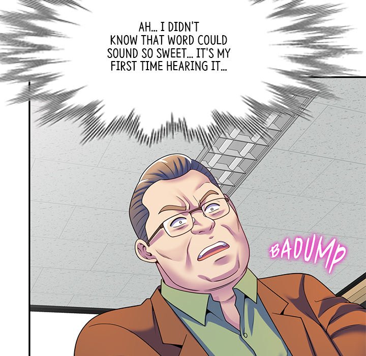 My Wife is a Teacher Chapter 27 - Page 35