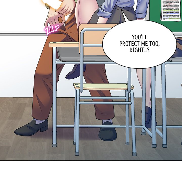 My Wife is a Teacher Chapter 27 - Page 42