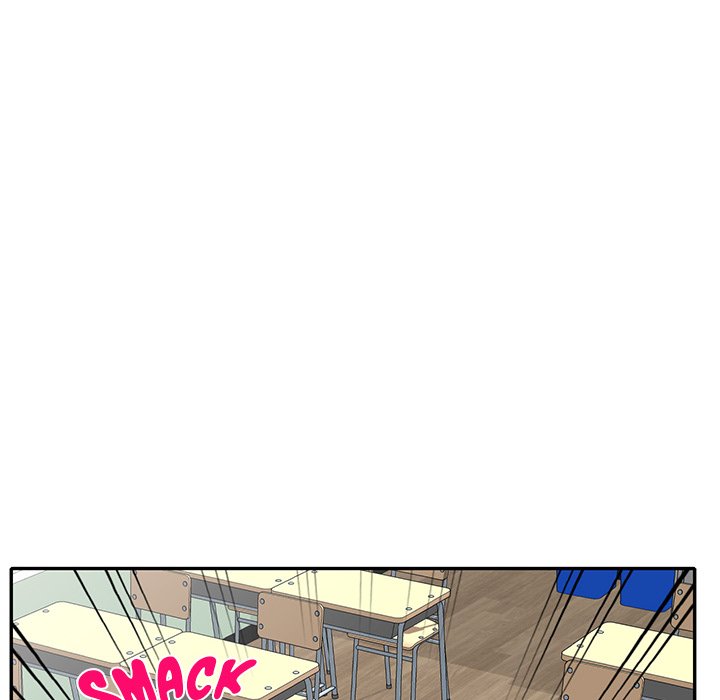 My Wife is a Teacher Chapter 27 - Page 50