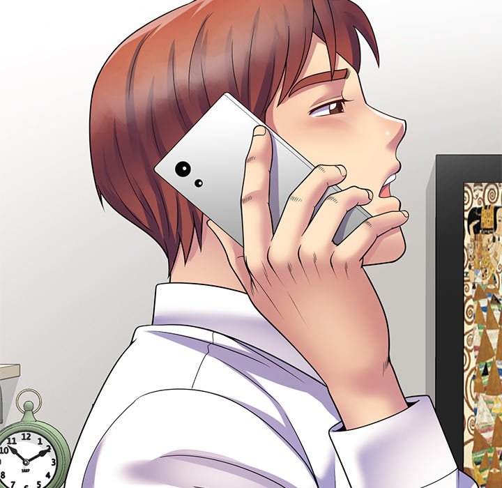 My Wife is a Teacher Chapter 27 - Page 60
