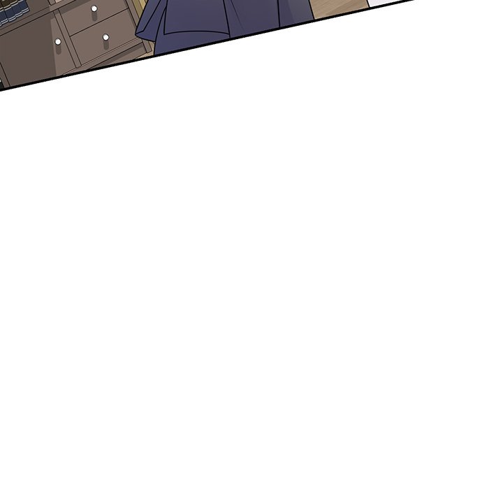 My Wife is a Teacher Chapter 27 - Page 152