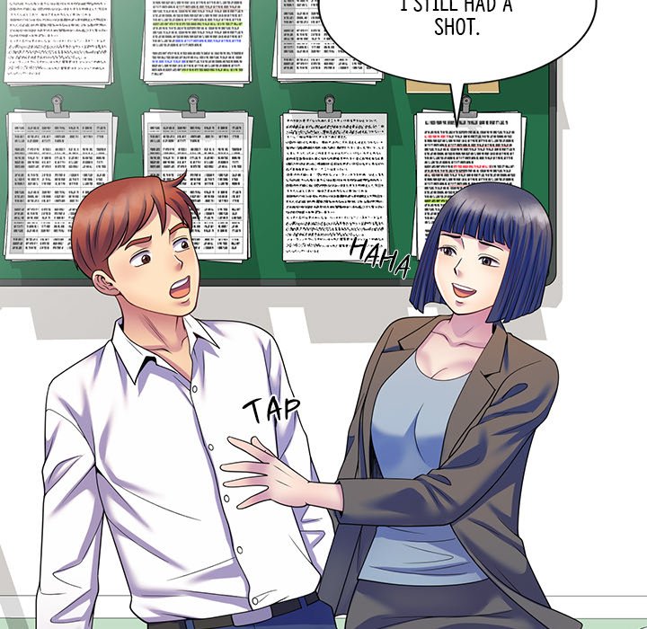 My Wife is a Teacher Chapter 27 - Page 157
