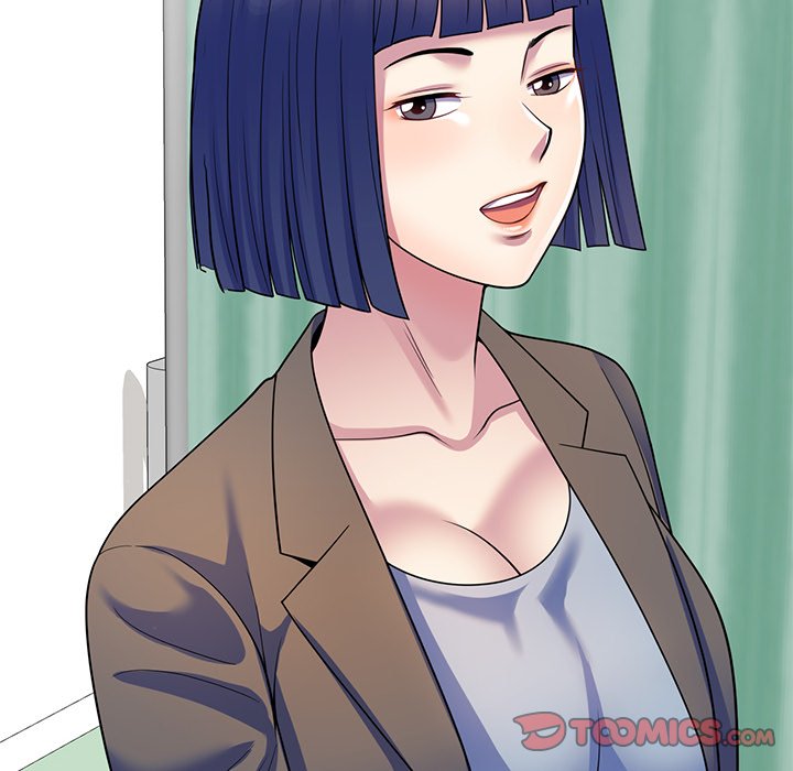 My Wife is a Teacher Chapter 27 - Page 160