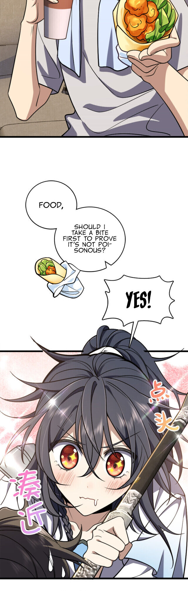 My Wife Is From a Thousand Years Ago Chapter 3 - Page 14