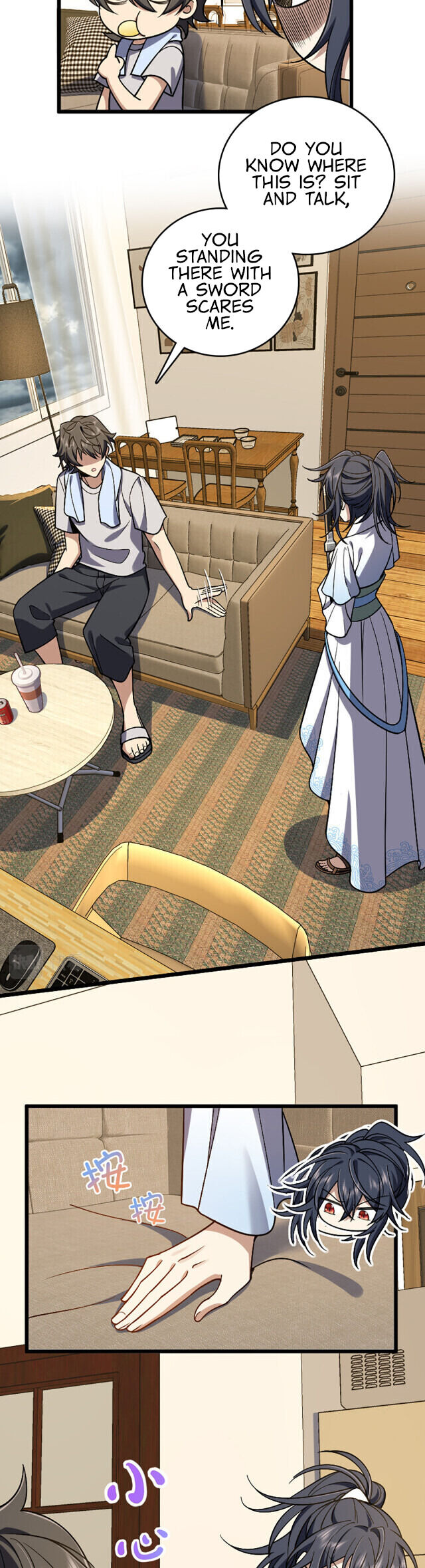 My Wife Is From a Thousand Years Ago Chapter 3 - Page 16