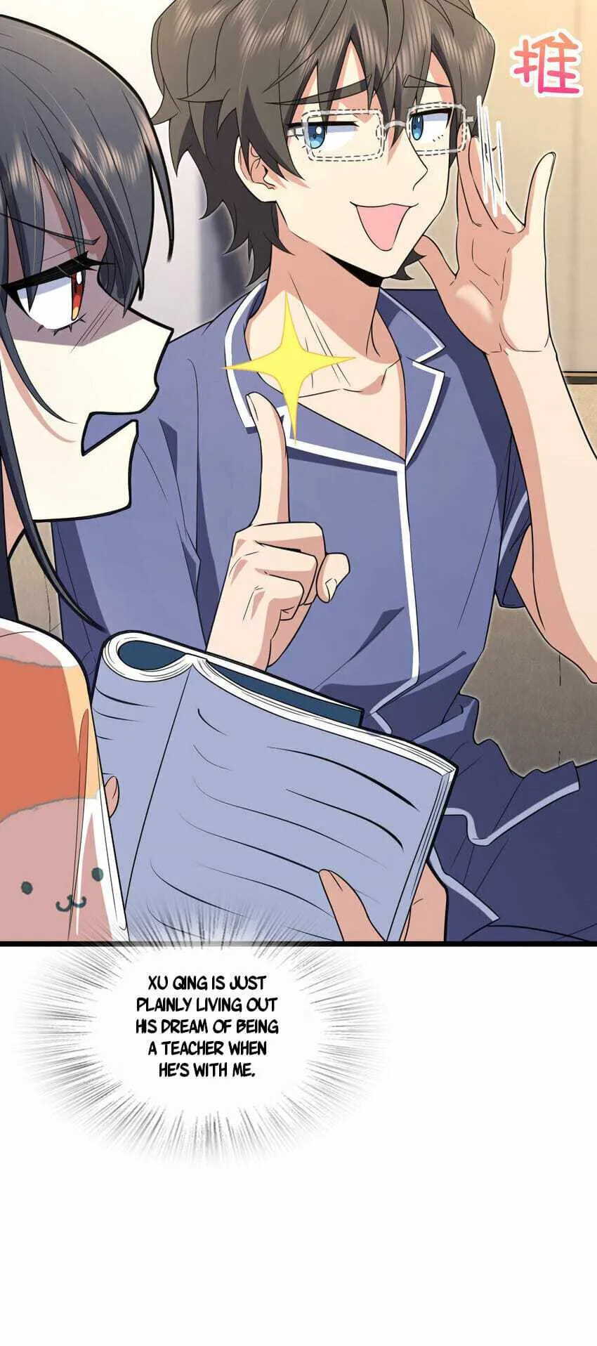 My Wife Is From a Thousand Years Ago Chapter 208 - Page 19