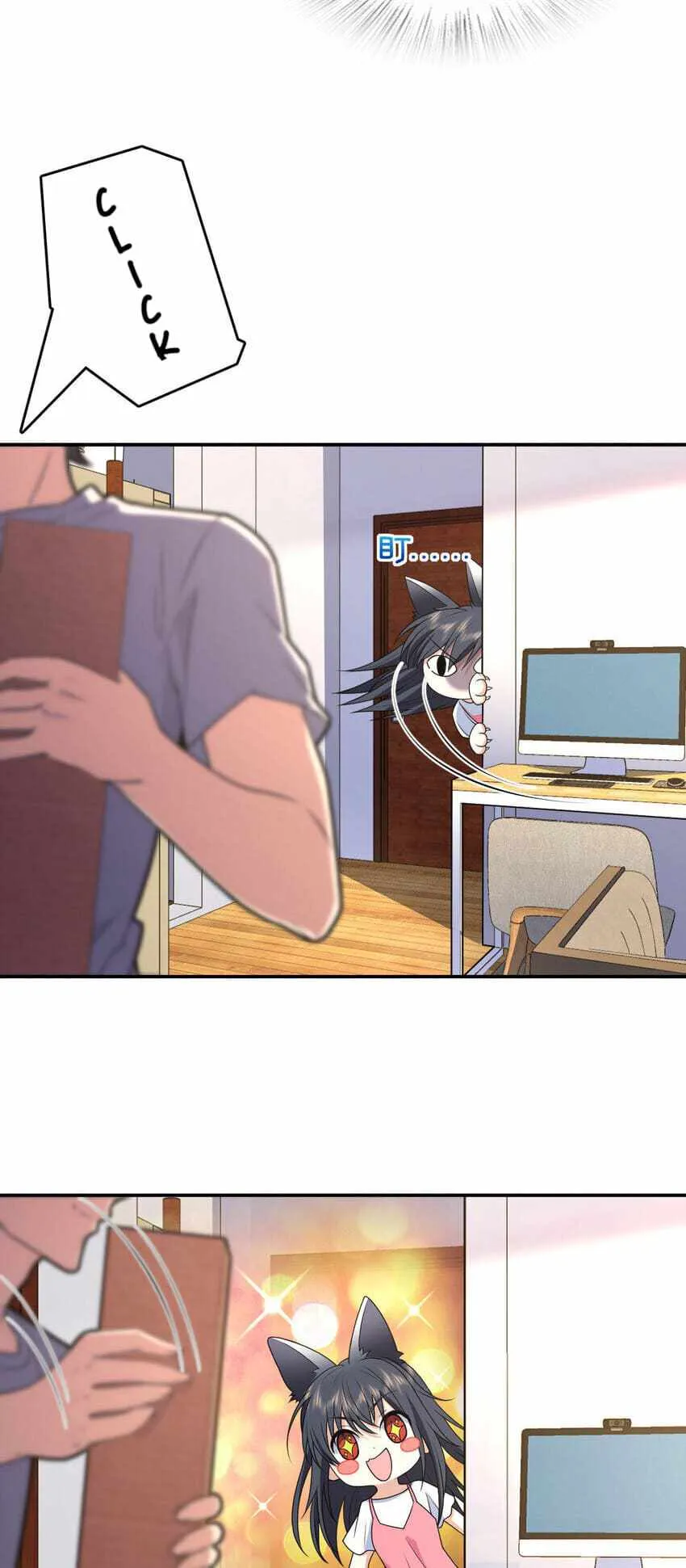 My Wife Is From a Thousand Years Ago Chapter 208 - Page 29