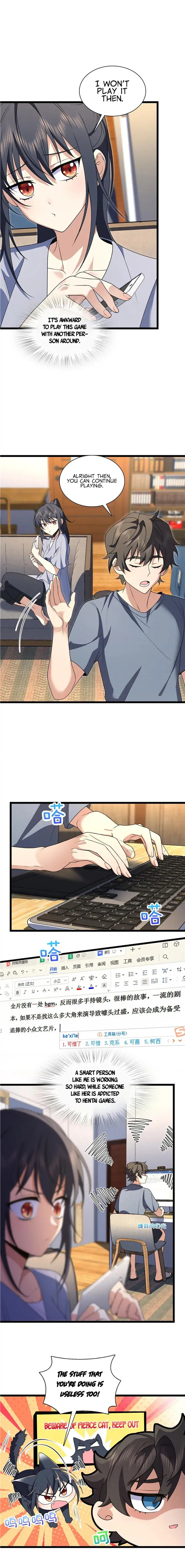 My Wife Is From a Thousand Years Ago Chapter 214 - Page 3