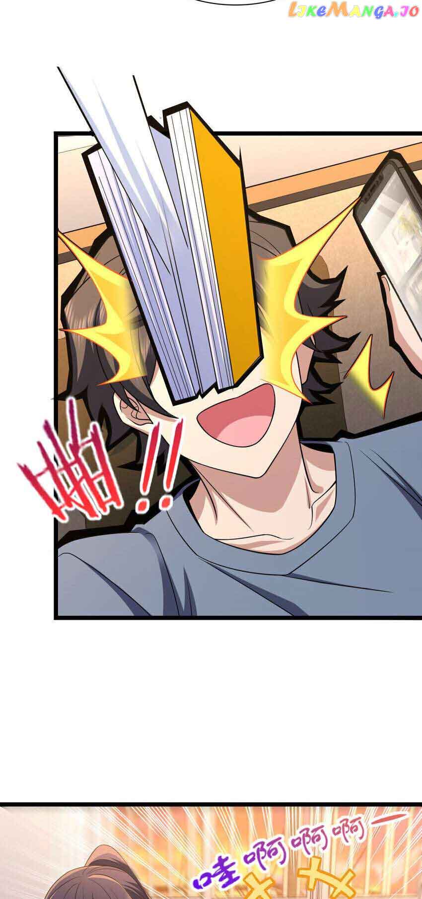 My Wife Is From a Thousand Years Ago Chapter 216 - Page 7