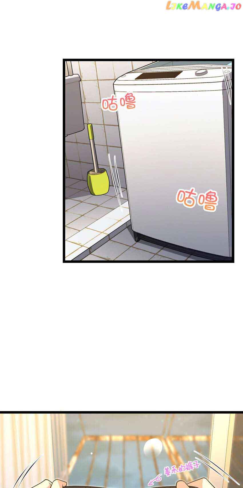My Wife Is From a Thousand Years Ago Chapter 216 - Page 44