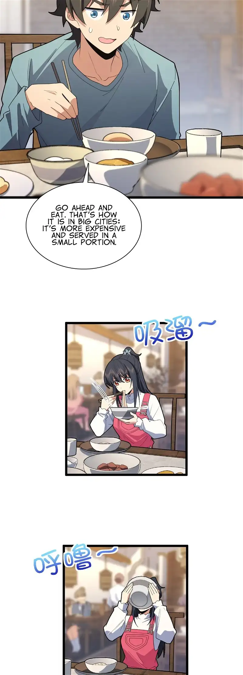 My Wife Is From a Thousand Years Ago Chapter 276 - Page 4