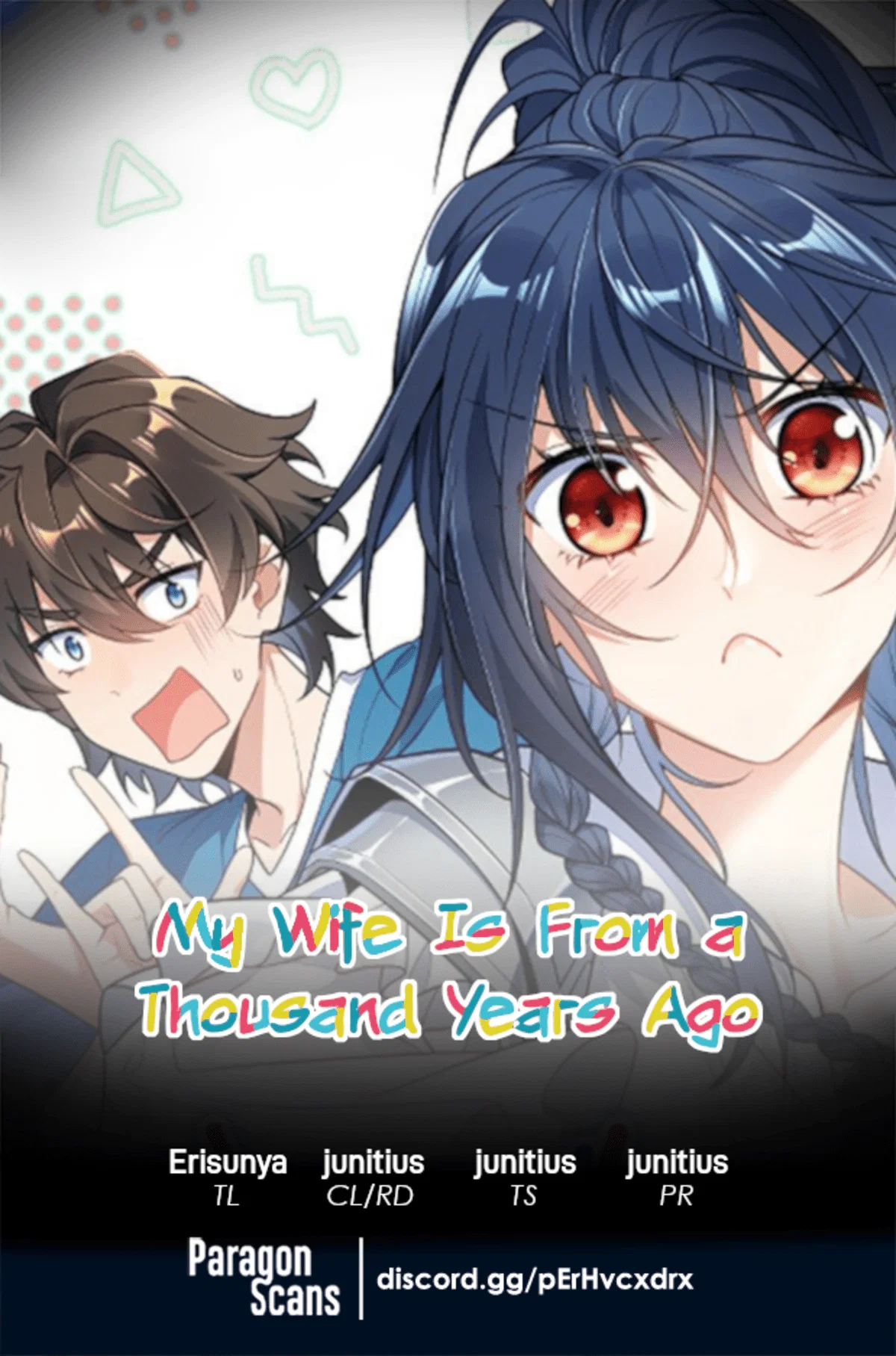 My Wife Is From a Thousand Years Ago Chapter 304 - Page 1